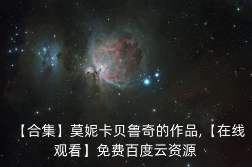 贝洛奇加盟费多少钱,本地首家私人侦探机构破案经验丰富助查案