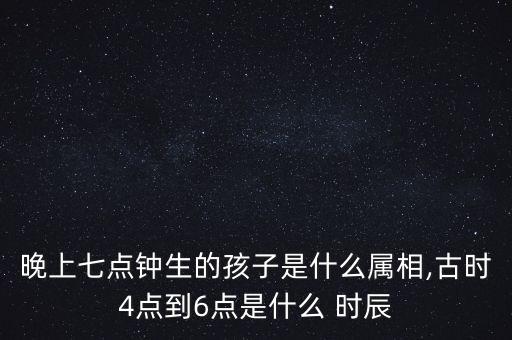 时辰包子加盟费高吗,早阳包子加盟费需要多少
