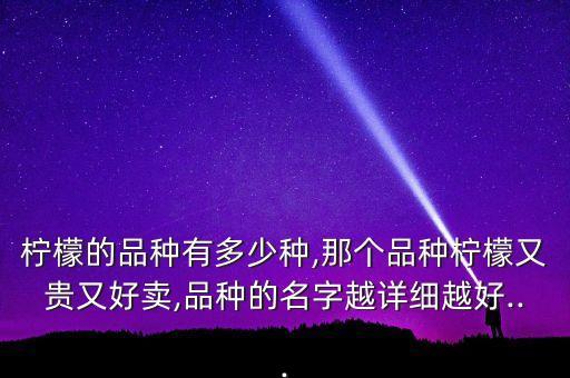 尤力克加盟费多少,尤卤成都加盟费多少