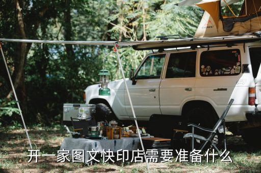 图书品牌旗舰店加盟费用,儿童图书加盟品牌