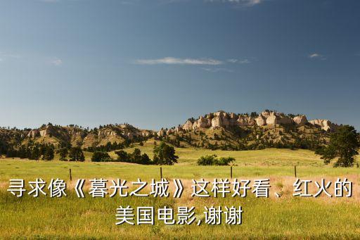 波比一号 加盟费多少,波比艾斯加盟费多少