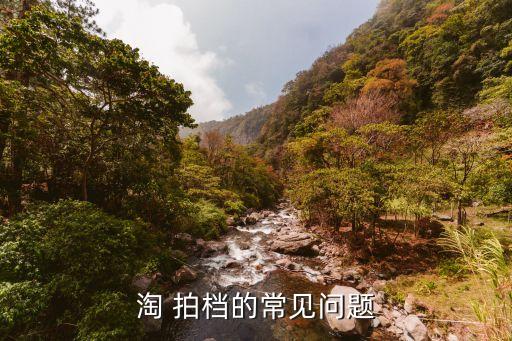 水果拍档加盟费,水果店加盟费一般要多少钱
