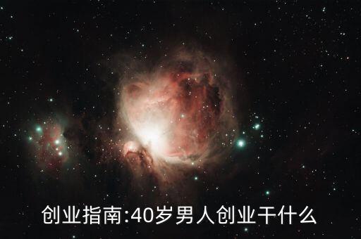 深圳墙艺漆加盟费用