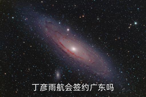 罗生门加盟费