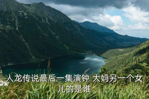 钟大妈加盟费多少,钱大妈加盟费多少钱