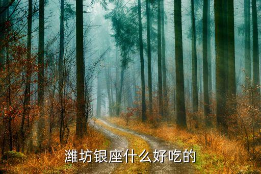 鱼酷活鱼烤鱼加盟费用多少