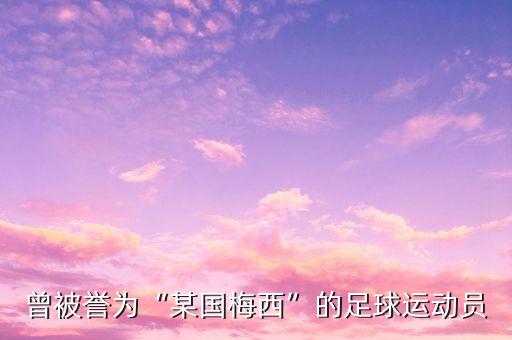 马林加盟费