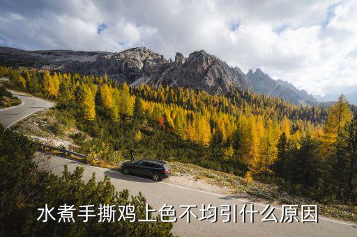 安徽手撕鸡加盟费,顺德一品香手撕鸡加盟费