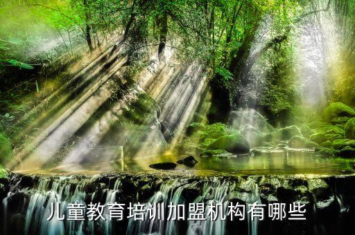 巴布英语加盟费,巴布阅读英语app下载