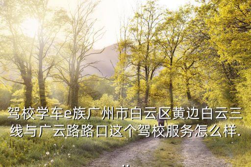 云上书店加盟费多少,保卫书店加盟费是多少