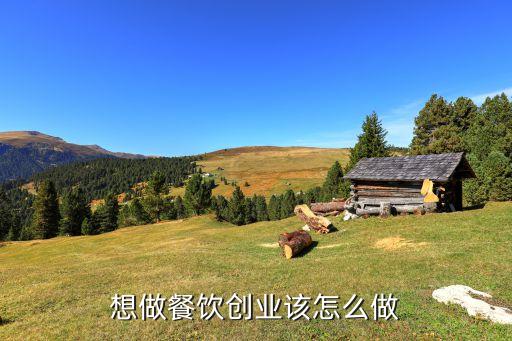 半仙豆腐加盟费多少,真正豆腐坊加盟费多少