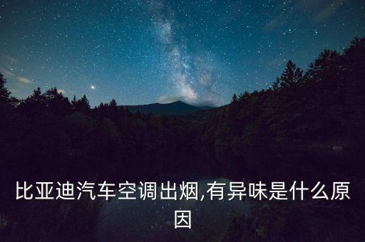 唐河秦味道加盟费多少,南阳秦味道加盟费多少