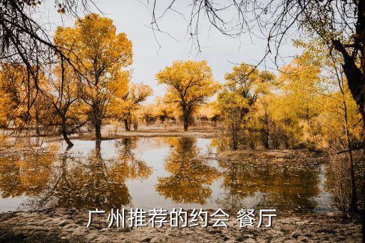 蜜桃餐厅加盟费,碧溪蜜桃里餐厅