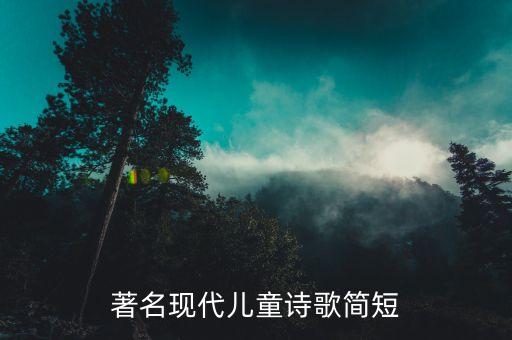 龙创手游7000加盟费