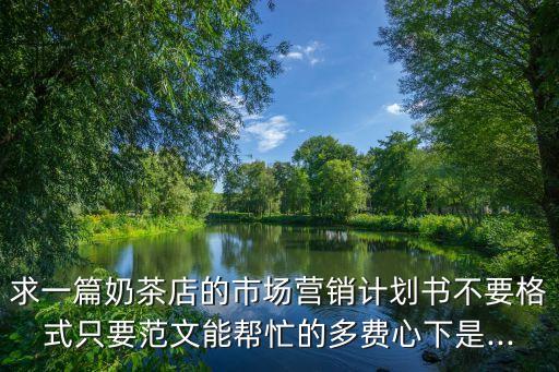101加盟费,章光101加盟费