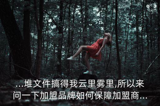古法采耳加盟费用多少