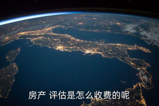 漯河土地评估加盟费用,漯河润润包加盟费用