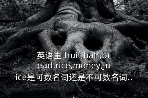 just fruit加盟费多少