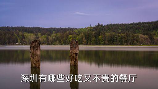 卤巴佬卤味快餐加盟费