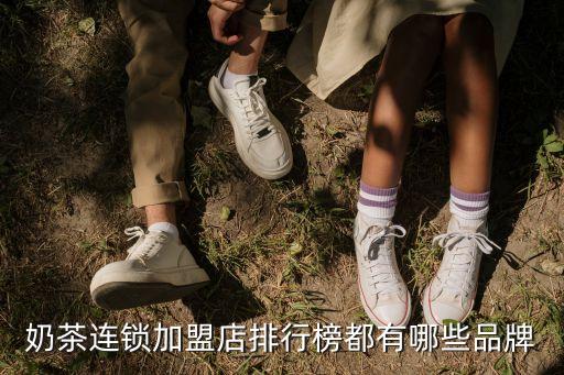 乐多滋加盟费,美食乐加盟费