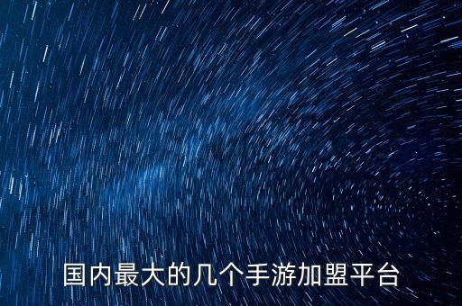 母婴坊品牌加盟费多少,爱甜甜母婴坊加盟费